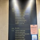 서울내포치과의원 이미지