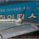 대경하드웨어