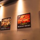 안산돌닭
