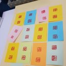새김풍경