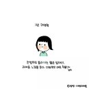 쿨스타일 - 송파구 올림픽로 265 | 쿨스타일