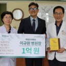 제일안과병원 이미지