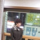 이백세약국 이미지