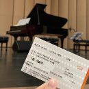 진호의책방 | 220423 진호의 책방 후기 | 홍진호 다니엘 린데만 김진세