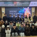 상상과창조