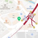 성복역4번출구약국 이미지