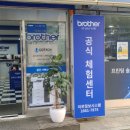 미르정보시스템