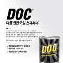 하이카써비스광산점 이미지