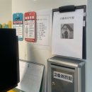 이지몰 | 주간보호센터 평가 후기｜9일 전 갑작스러운 평가 통보, 어떻게 준비했을까