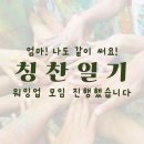럽미모어