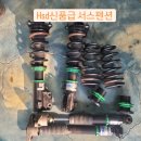 티디씨게러지