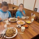 남천홍반장 이미지