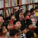 한아름 유치원 이미지