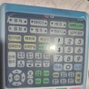 파티2노래연습장 이미지