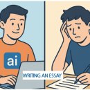 인간+자연 이미지