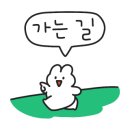 석빈숯불갈비 이미지