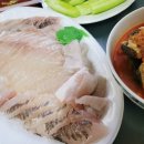 혜미수산