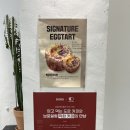 도로커피2호 | 원주 단구동 카페 도로커피2호점 재방문 후기