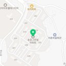 공도현대약국 이미지