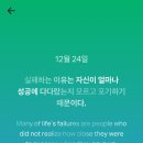 파파샌드하우스