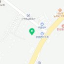 왕방편의수퍼