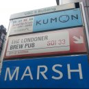 태국 방콕 The Londoner Brew Pub에서 똑! 한잔.. 이미지