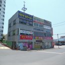 2길6