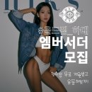 올드짐 하대점 이미지