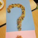 봉황중학교 이미지