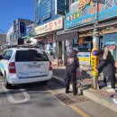 남구청 이미지