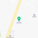 찐타이어 | 김포타이어 교체 고민된다면 찐타이어에서 BMW 7시리즈 타이어 교체한 후기