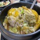 삼계중앙로R 이미지