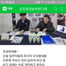 숲속반디채 이미지