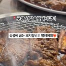 양학시장 이미지