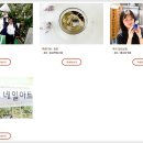 동남약업사 이미지