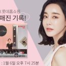 헤어6일 이미지