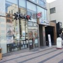 순천당한의원 네이버블로그