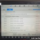 에스에이치팩토리