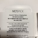 텐엑스(10x) 이미지