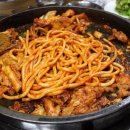 태화닭갈비