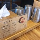 고마돼지찌개 이미지