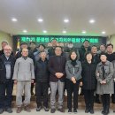 주민자치회의실 이미지