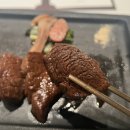 무궁화진흥 | 롯데호텔서울 무궁화 태백 코스 환갑 잔치 예약 트레비 클럽 할인 주차