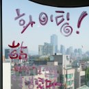 캘리그라피(심화) 이미지