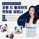 늘이쁘개 | 2025,04,25