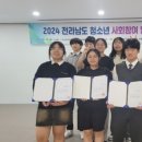 순천시청소년문화의집 이미지