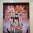 강남-049 | 049. [대학로 방탈출/공포] 에필로그 &#34;STAGE(스테이지)&#34; 탈출 실패 후기