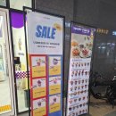 부천시청역 그릭요거트 카페 요거트퍼플 부천시청점 건무화과그릭 솔직 후기