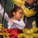 참사랑유치원 이미지