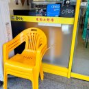 흠향원 이미지